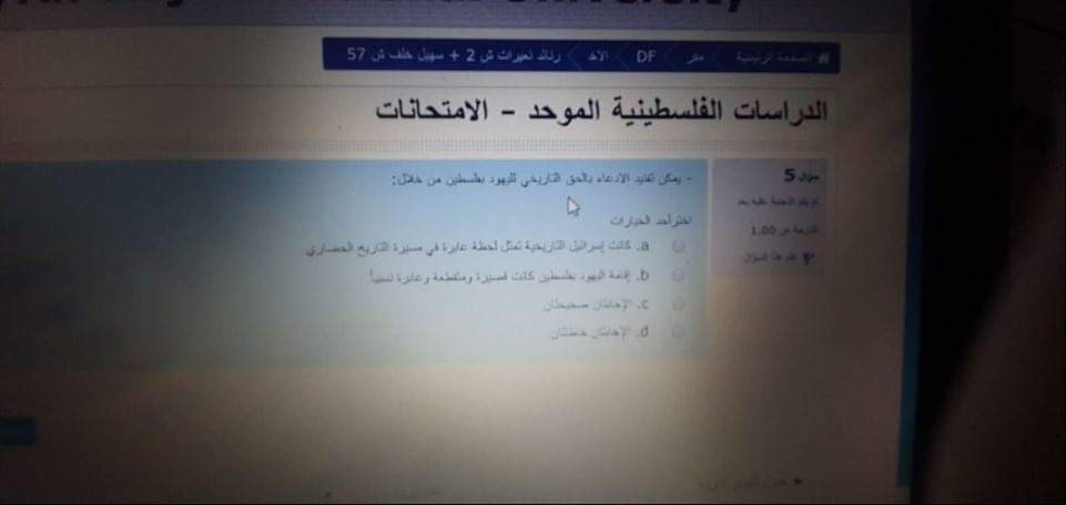 إلكتروني - IMG_5728.jpg